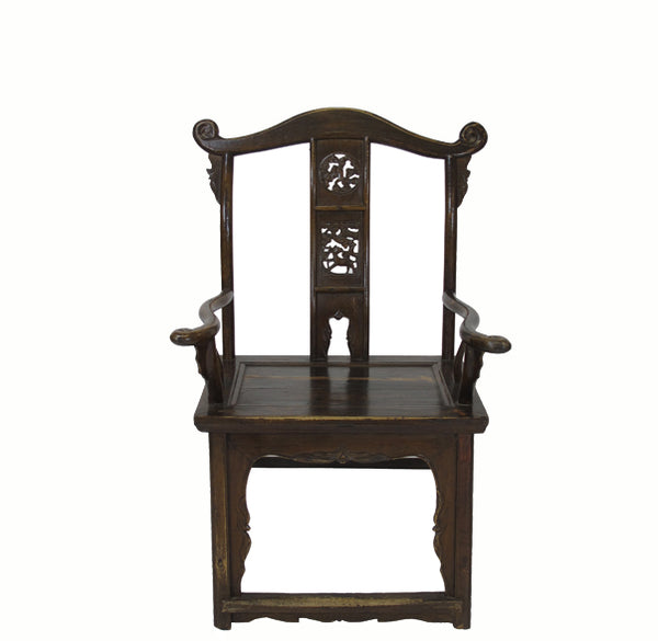 Antique High Yoke Back Armchair with Hand Carved Double Happiness