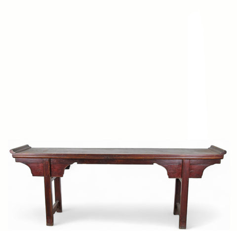 Early 20th Century Beijing Altar Console Table