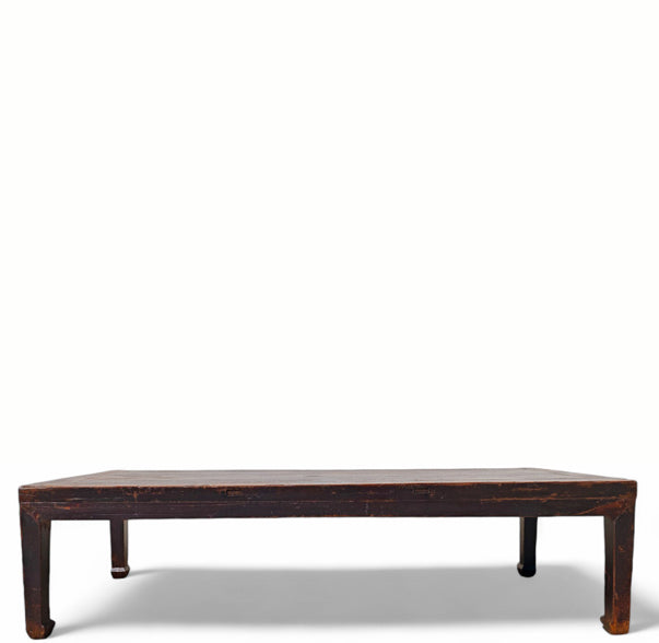 87" Inch Long Antique Brown Coffee Table