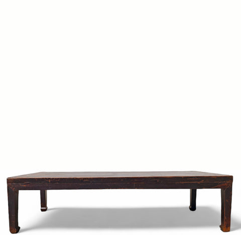 87" Inch Long Antique Brown Coffee Table