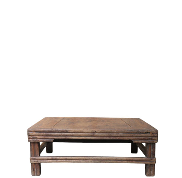 Small 10" Tall Rustic Asian Coffee Table